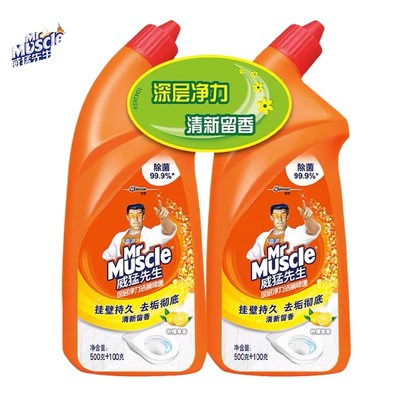 威猛先生600克洁厕液