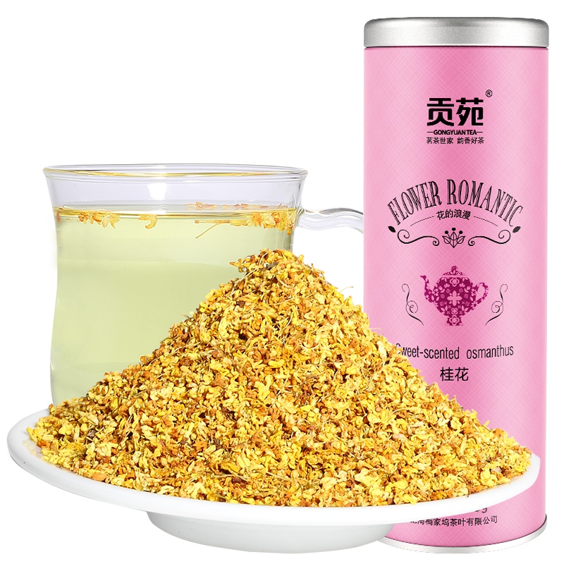 贡苑 茶叶 花草茶 桂花茶 干桂花45g/罐 可搭配玫瑰胎菊花茶