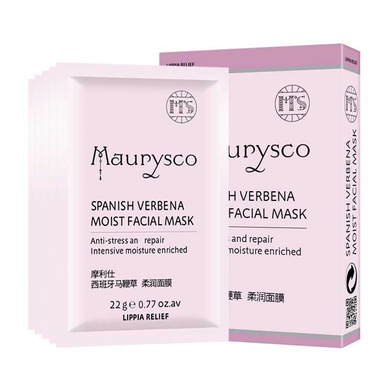 摩利仕(Maurysco)西班牙马鞭草柔润面膜22g*5片盒装