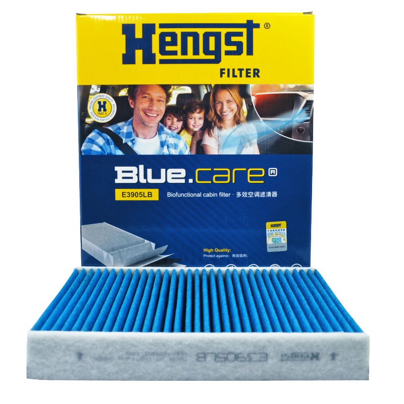 汉格斯特(hengst)空调滤清器多效E3905LB适用于新福克斯福睿斯翼虎