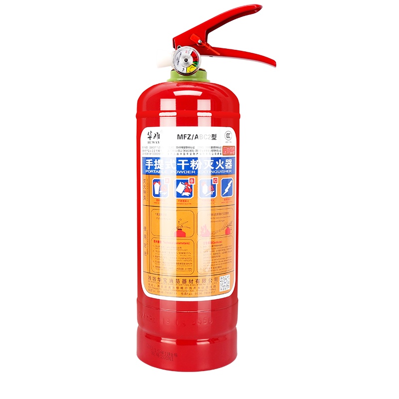 车载车用干粉灭火器2kg年检用MFZ/ABC2加厚钢瓶商用办公室用工厂仓库门面房用大货车用灭火器质保五年