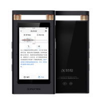 智能录音笔云储存(T)