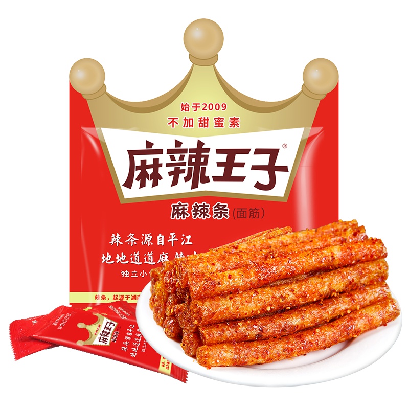 麻辣王子 湖南平江网红小吃童年味道豆干辣条辣条零食 礼盒礼包