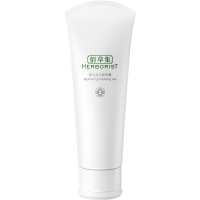 佰草集新七白洁面者喱(焕新版)120ml
