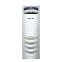 海信定频5匹柜式冷暖空调KUR-125LW/S521-3