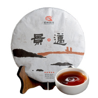 云南普洱茶熟茶饼茶古树茶叶发酵3年陈 2015年五星景迈熟饼357克