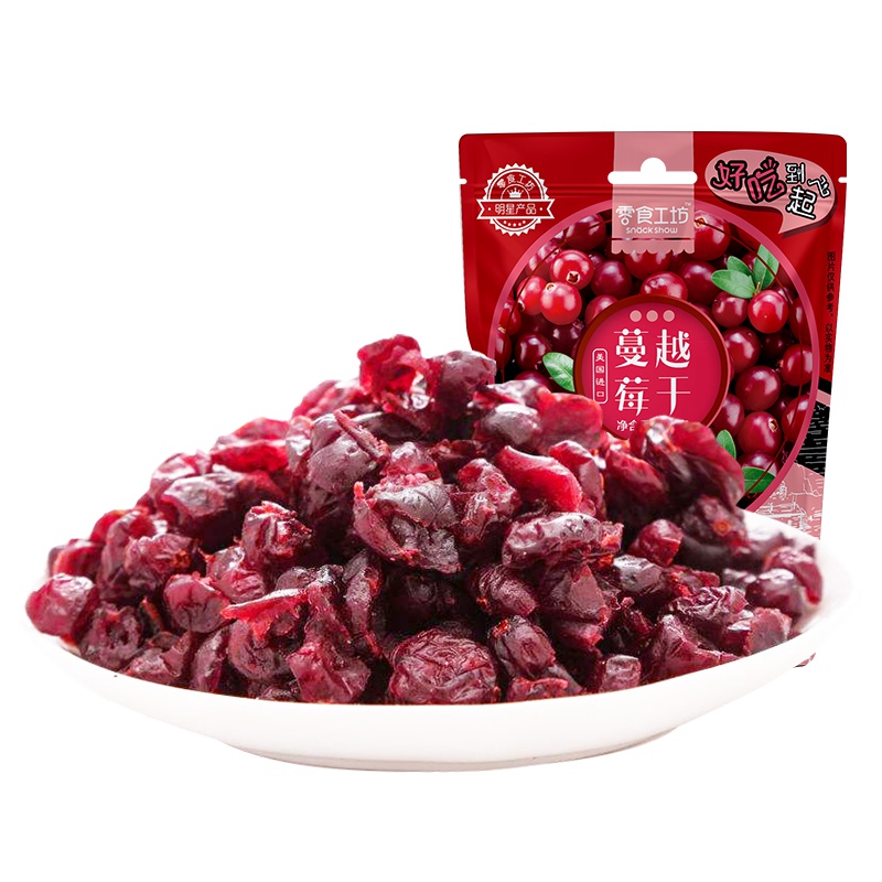 零食工坊(snack show)蔓越莓干58g*2袋 果脯蜜饯水果干休闲零食小吃袋装
