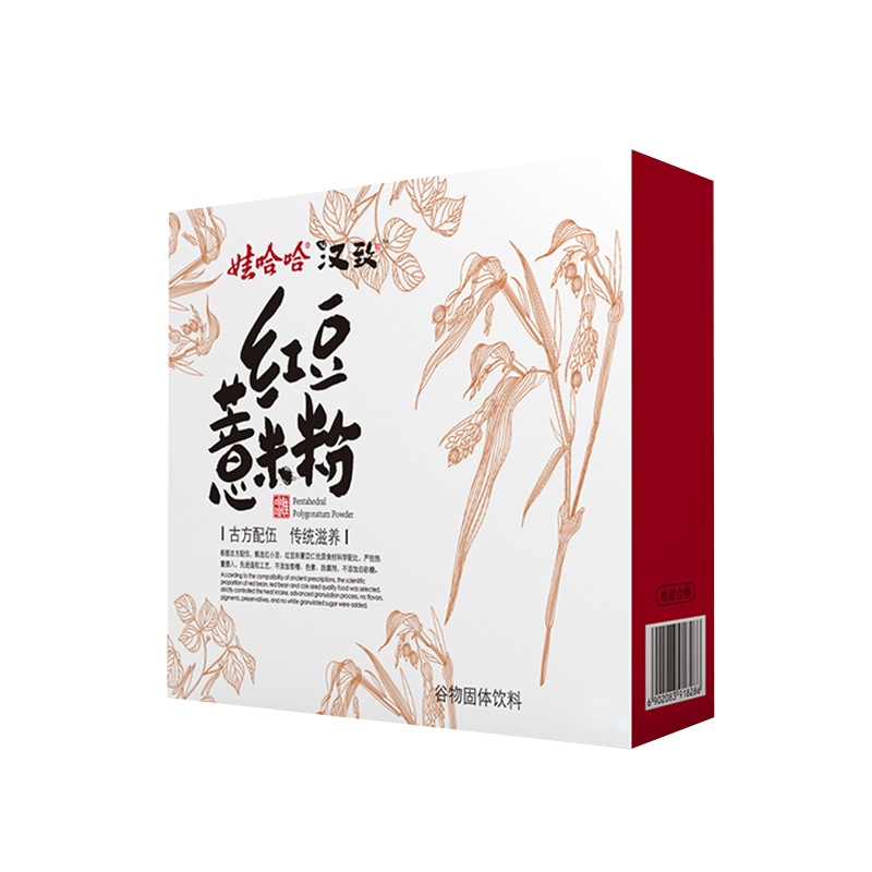 【娃哈哈官方】娃哈哈汉致红豆薏米粉代餐粥祛养胃懒人代餐食品营养早餐