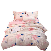 贵安娜全棉印花床上用品四件套纯棉床单被套套件1.5米床/1.8米床