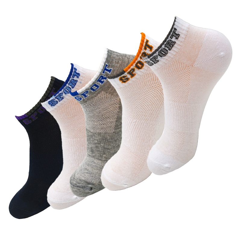 浪莎船袜男士夏季纯棉隐形浅口低帮薄款运动短袜 5双装 均码
