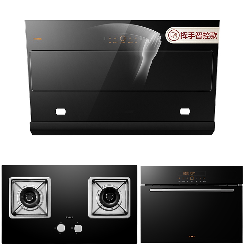 方太(FOTILE)油烟机 侧吸式 触控式抽油烟机燃气灶具蒸箱套餐JCD6+HT8BE.S+E3M