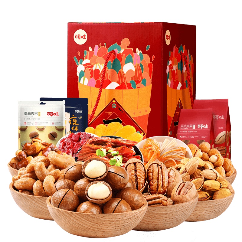 百草味 坚果 坚果大礼包一桶天下礼盒C 2788g（年节版）