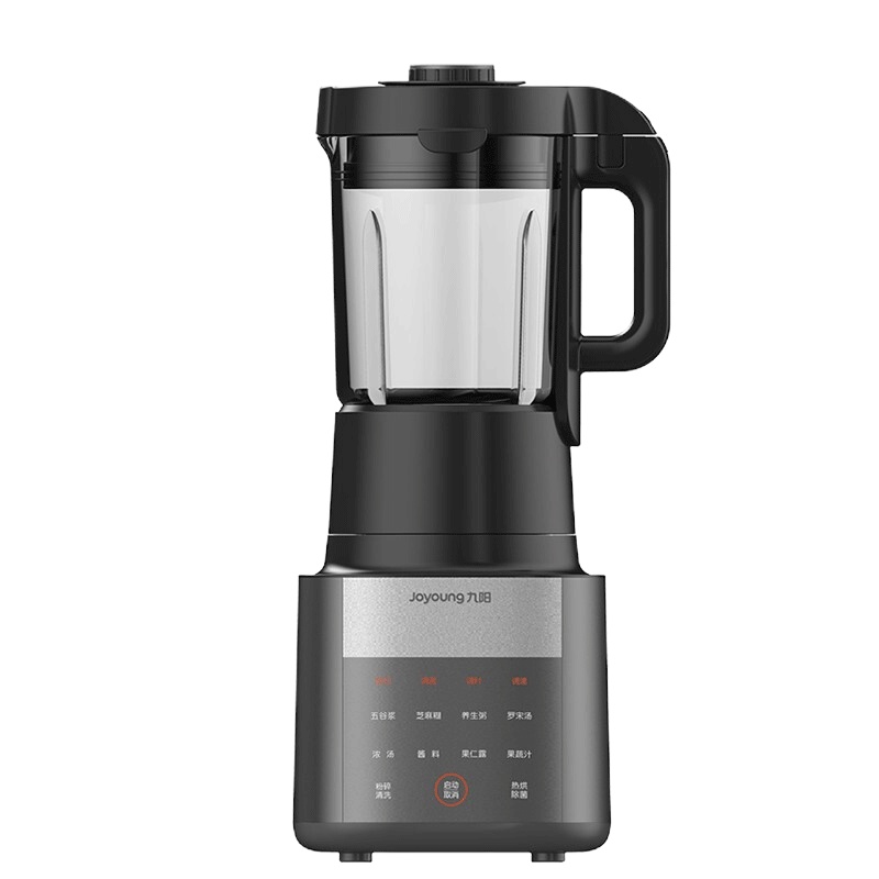 九阳 (Joyoung) 破壁机 L18-Y916单杯破壁机家用多功能立体加热低音料理机豆浆机早餐机绞肉机榨汁机辅食机