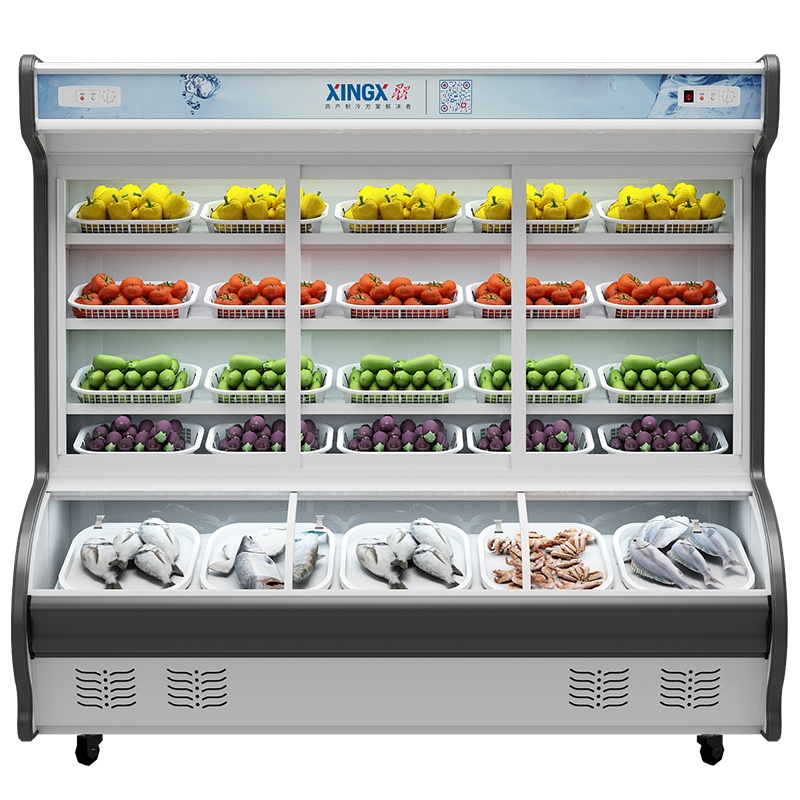 星星(XINGX)LCD-820Y 2米商用展示柜 麻辣烫点菜柜 冷藏保鲜软冷冻 推拉门双温生鲜保鲜