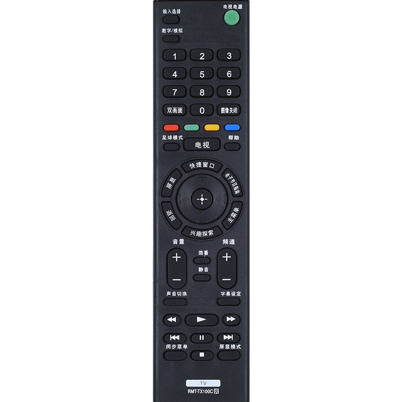 索尼液晶电视遥控器RMT-TX100C KD-49X7000D 7066D/55X7000D 7066D/65X7500