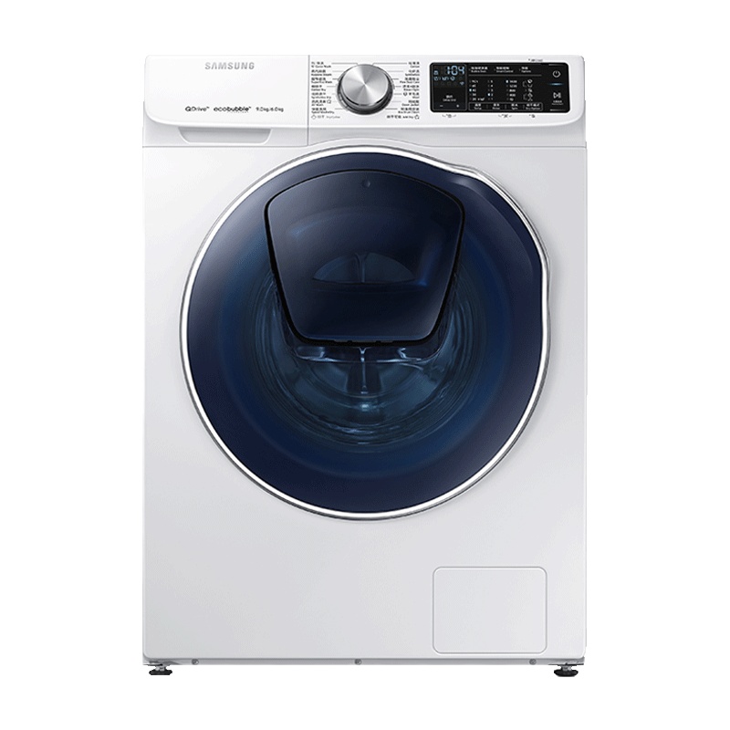 [咨询预订享特价]三星 WD10TP54DSX/SC 家用10.5KG洗烘一体 蝶窗·安心添 蒸汽除菌滚筒全自动洗衣机