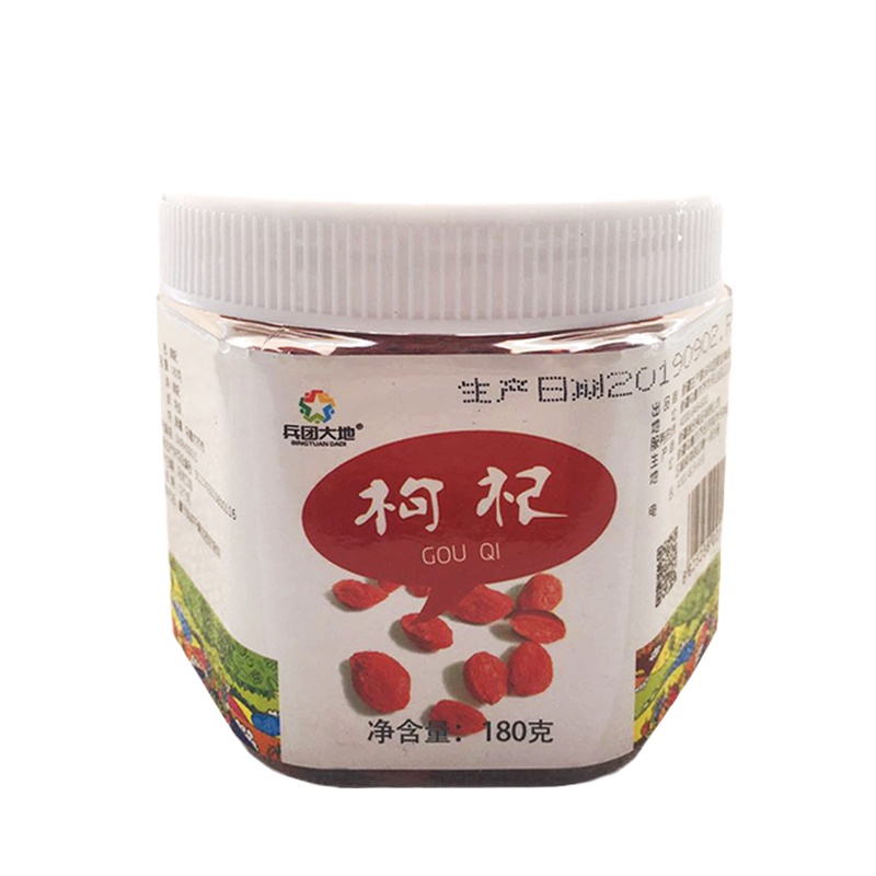 红枸杞180g