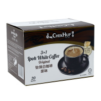 马来西亚原装进口 泽合怡保三合一原味白咖啡 速溶咖啡粉800g(40g*20包)冲调饮品盒装