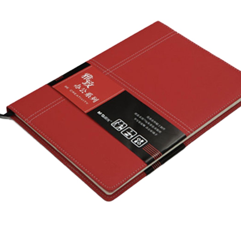 晨光文具 APY4J361 雅致办公系列皮革本 A5 124页 单本装