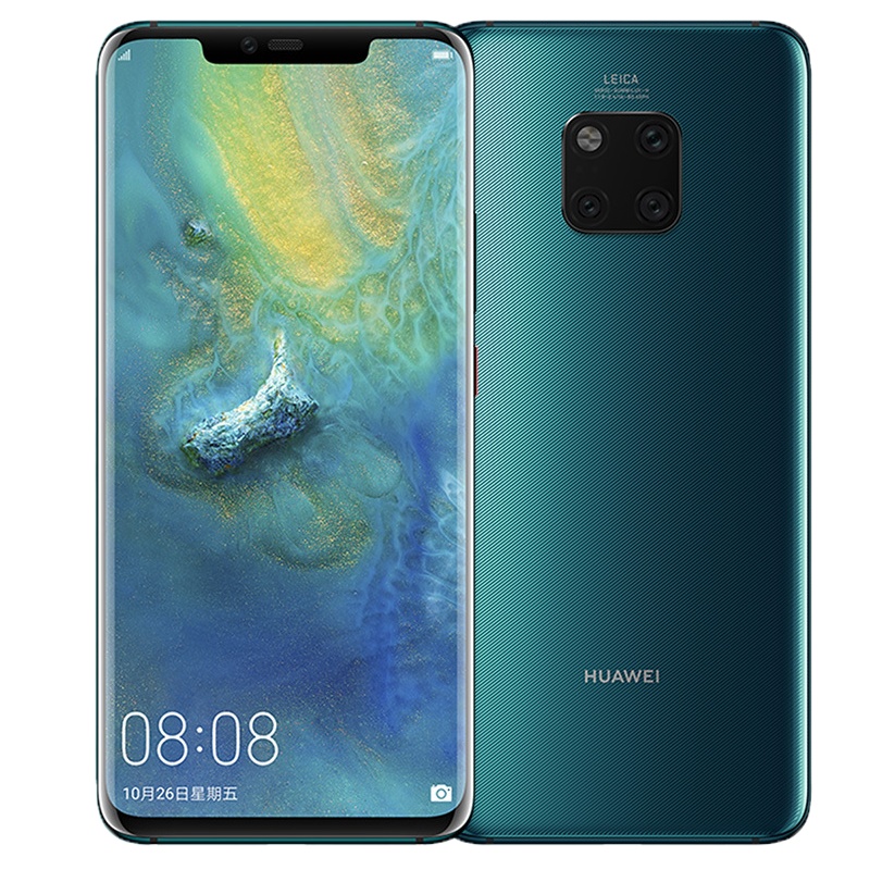 华为/HUAWEI Mate 20 Pro 翡冷翠(UD)8GB+128GB 屏下指纹版麒麟980芯片全面屏徕卡三摄移动联通电信4G全网通手机
