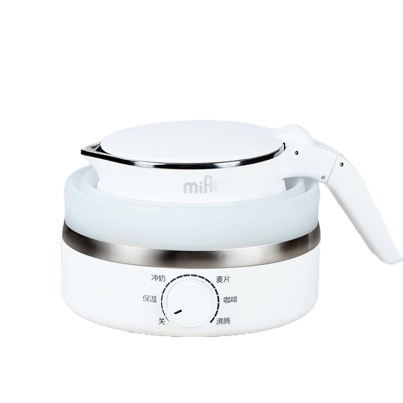 苏宁宜品X美朗联名可折叠水壶便携式电热水壶旅行小型迷你宿舍烧水壶出差保温