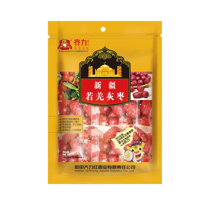 齐力 新疆若羌灰枣454g*1袋 新疆特产红枣 免洗红枣 蜜饯果干 红枣干 休闲零食办公室零食
