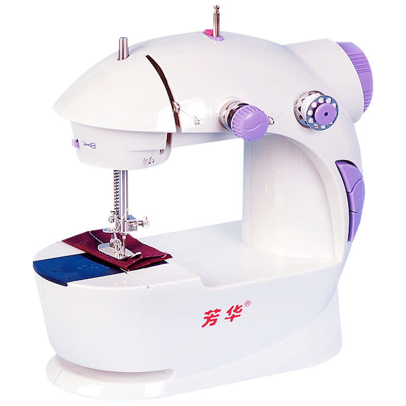 芳华缝纫机型家用电动迷你多功能小型手动吃厚微型缝纫机201