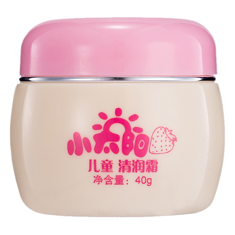 片仔癀(PZH)皇后小太阳儿童清润霜40g滋润营养保湿锁水预防干燥干裂温和面霜日霜老牌国货护肤品化妆品官方授权正品保证