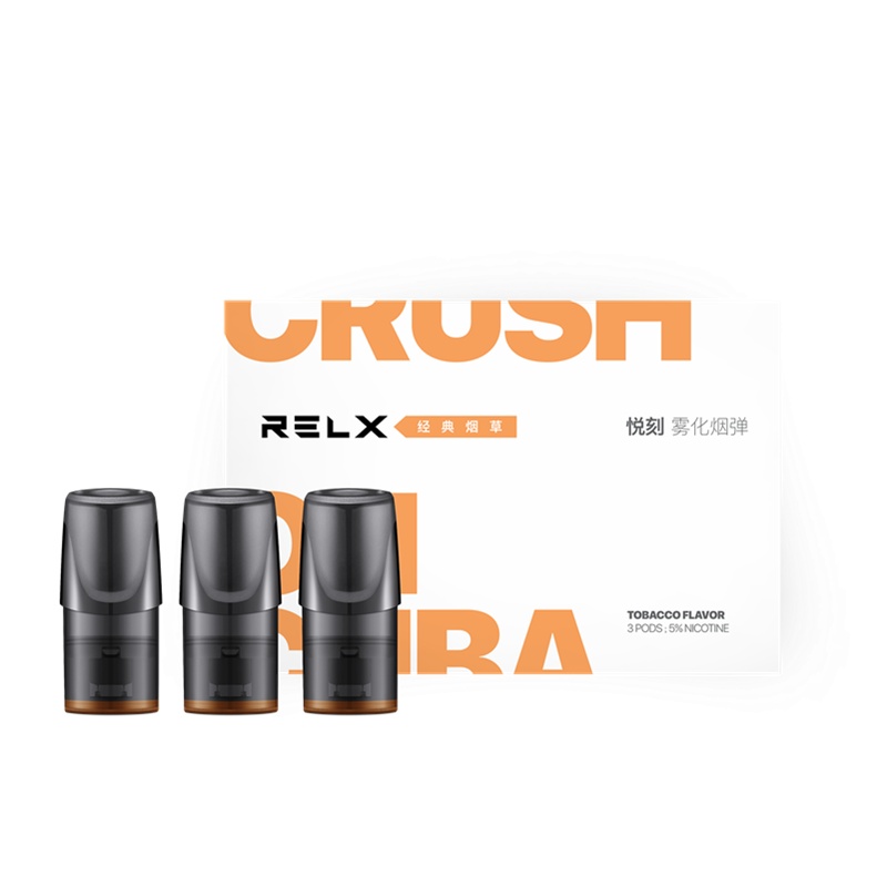 悦刻(RELX)-雾化烟弹 盒装(经典口味)