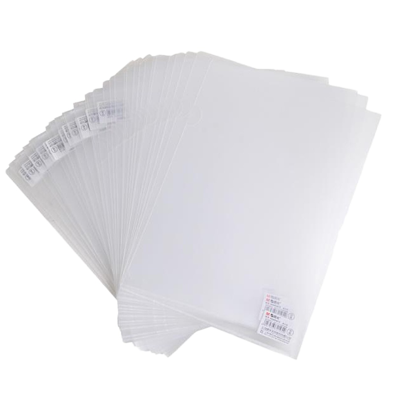 晨光(M&G) 透明文件套 A4 L型单片夹/资料套/单页透明/插页文件夹 (30个装)