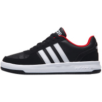 adidas阿迪达斯男子板鞋篮球文化休闲运动鞋B28121 蓝色 39码
