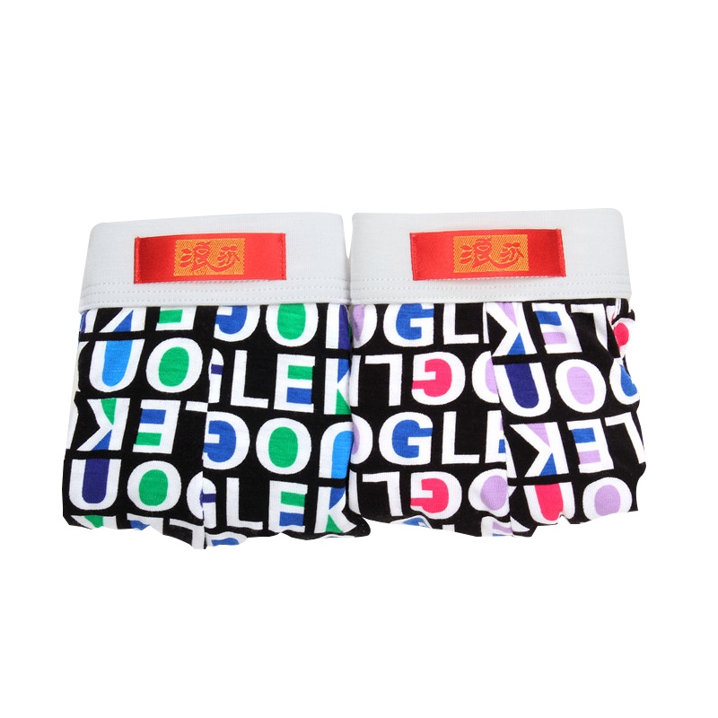 浪莎2条内裤 男 内裤印花性感平角U凸四季潮款四角裤头 莫代尔花色印字母时尚青春潮流夏季宽边平角裤