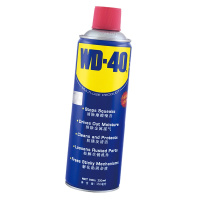 原装 万能防锈剂 WD-40 350ML