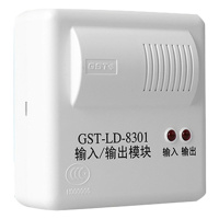 海湾 模块GST-LD-8301型单输入输出模块控制模块切电风机模块消防