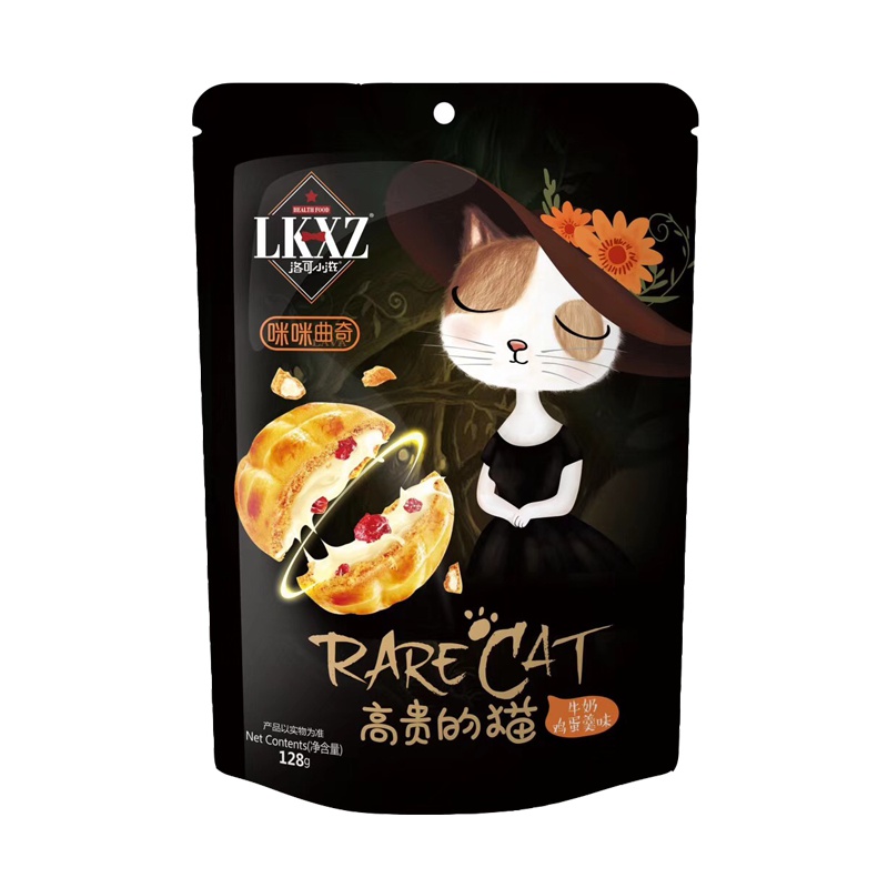 顶古屋 LKXZ洛可小滋咪咪曲奇 128g*3袋/组 牛奶鸡蛋羹味 爆浆曲奇饼干网红休闲零食