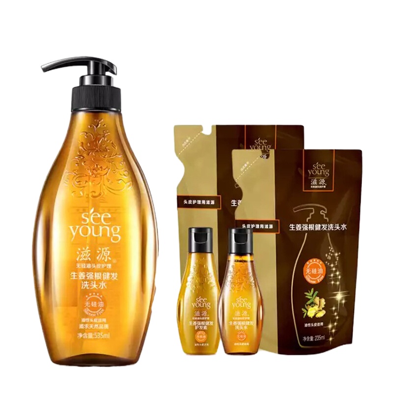 滋源 生姜洗发水套装 强根健发洗发5件套 洗535ml+235ml*2+6ml*10