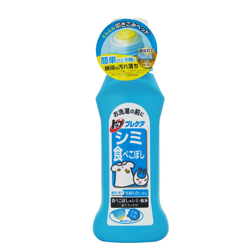 专效洗衣液 XTL1041 专效强效去油去渍净160ml洗衣液(瓶)