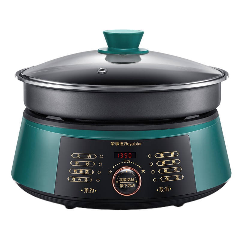 荣事达(Royalstar)RHG-M40W微电脑电火锅多用途锅分体式家用电热锅电炒锅大容量不粘可煎烤电火锅