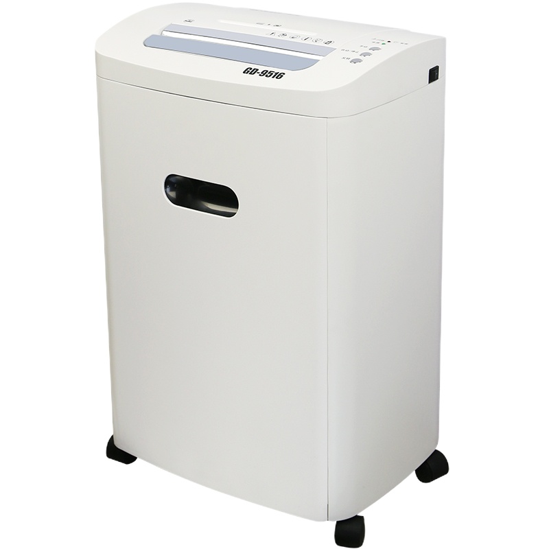 金典(GOLDEN) GD-9516 碎纸机