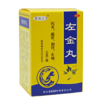 黄连之乡 左金丸 18g/瓶 RK