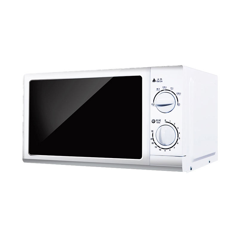 格兰仕微波炉家用多功能转盘机械式一体迷你小型正品特价