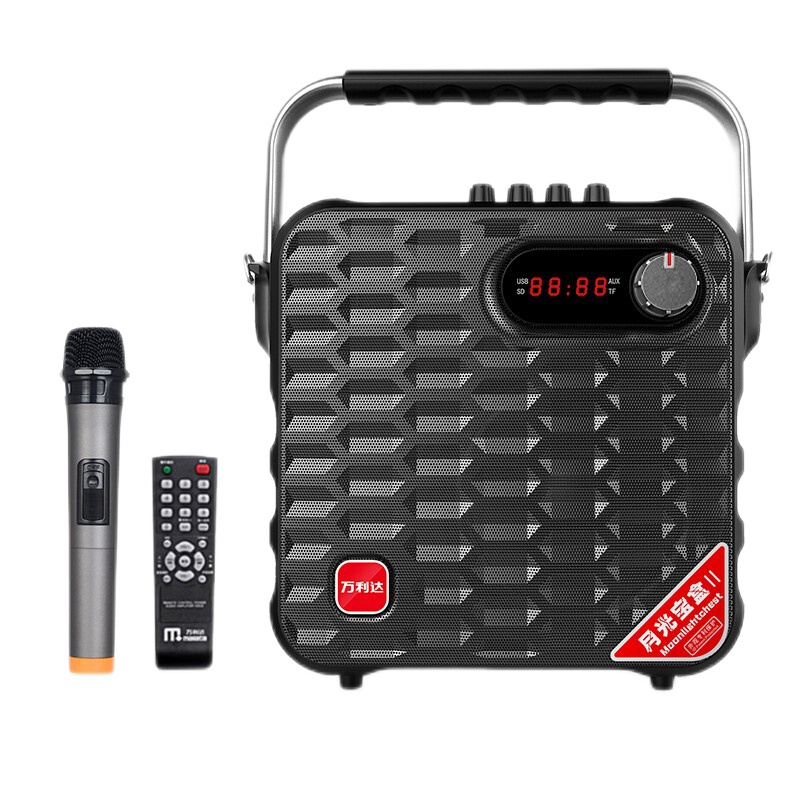 万利达(malata)Y5S户外音响 广场舞音响便携5.5英寸手提无线蓝牙迷你移动音箱充电带麦克风扩音器小音响9019B
