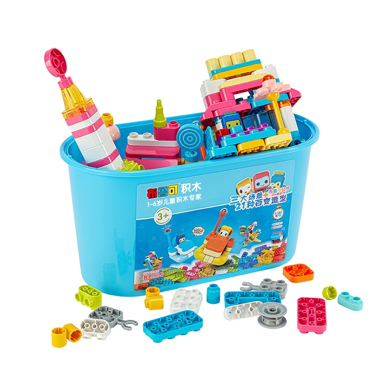 [李佳琦推荐 布鲁可大颗粒积木]创造益智积木桶男女孩布鲁克拼插大颗粒积木