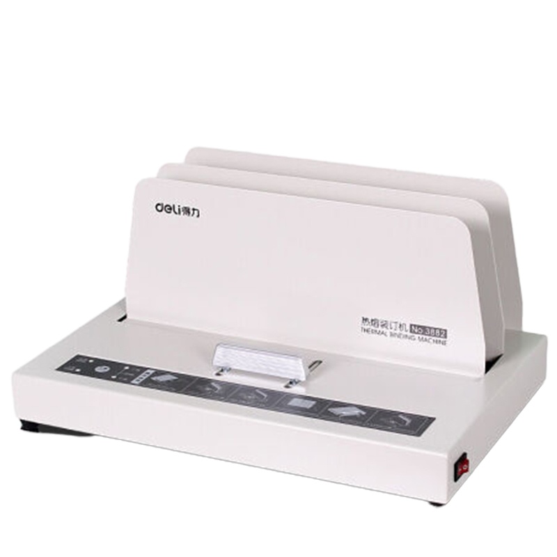得力（deli）3882 热熔装订机 装订厚度40mm