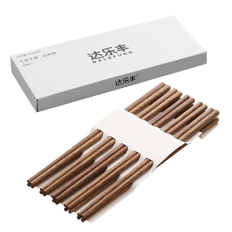 达乐丰 木质筷子 KZ012 10双装 进口鸡翅木 无漆无蜡筷子 实木筷子家用小礼盒原木筷 国产 一次性使用(否)