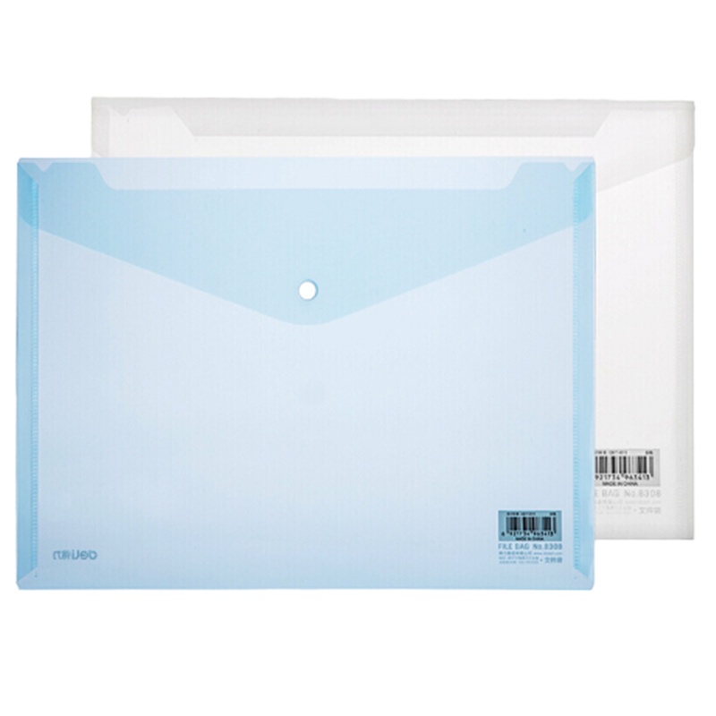 A4档案盒 文件盒 办公用品 厚55mm 单位:个