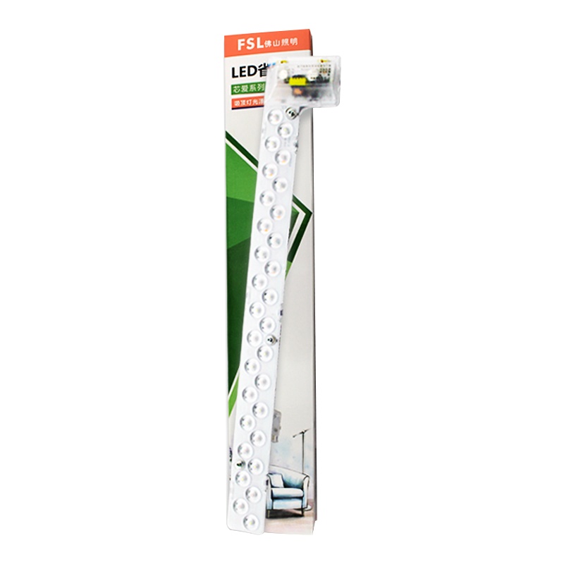 FSL佛山照明吸顶灯改造灯条LED光源长方形灯珠改装替换灯板H管长条节能灯管1-45W贴片冷光(5000K以上)