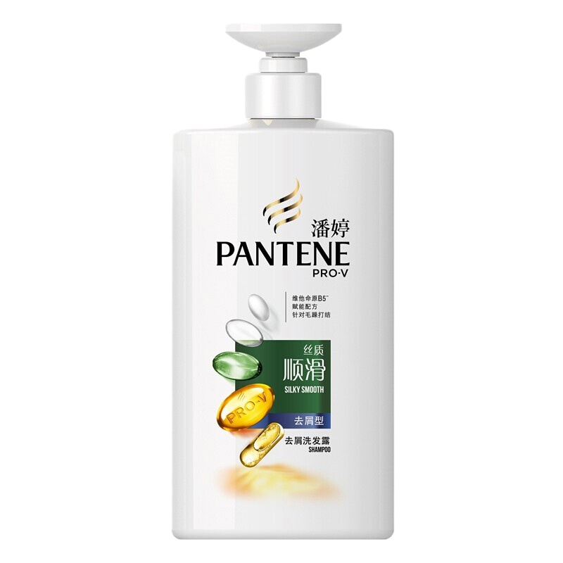 潘婷 3603 丝质顺滑去屑洗发露750ML/瓶 新老包装随机发货
