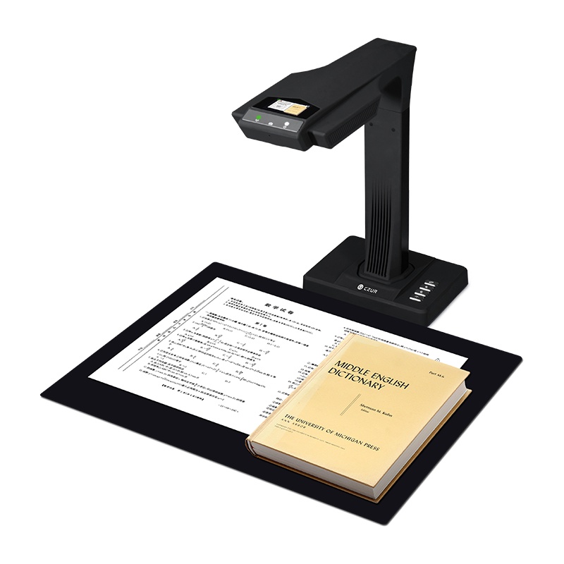 成者科技(CZUR) ET16成册扫描仪A3幅面高速书籍文档零边距1600万像素高速扫描仪黑色