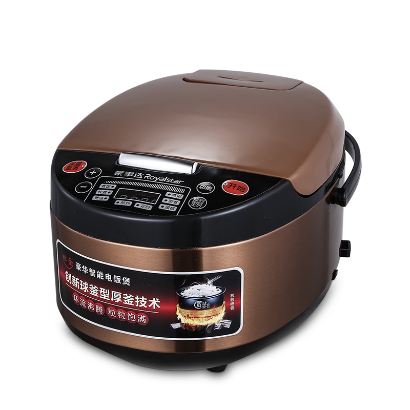 Royalstar 荣事达 5L大电饭煲 RFB-S50Z16